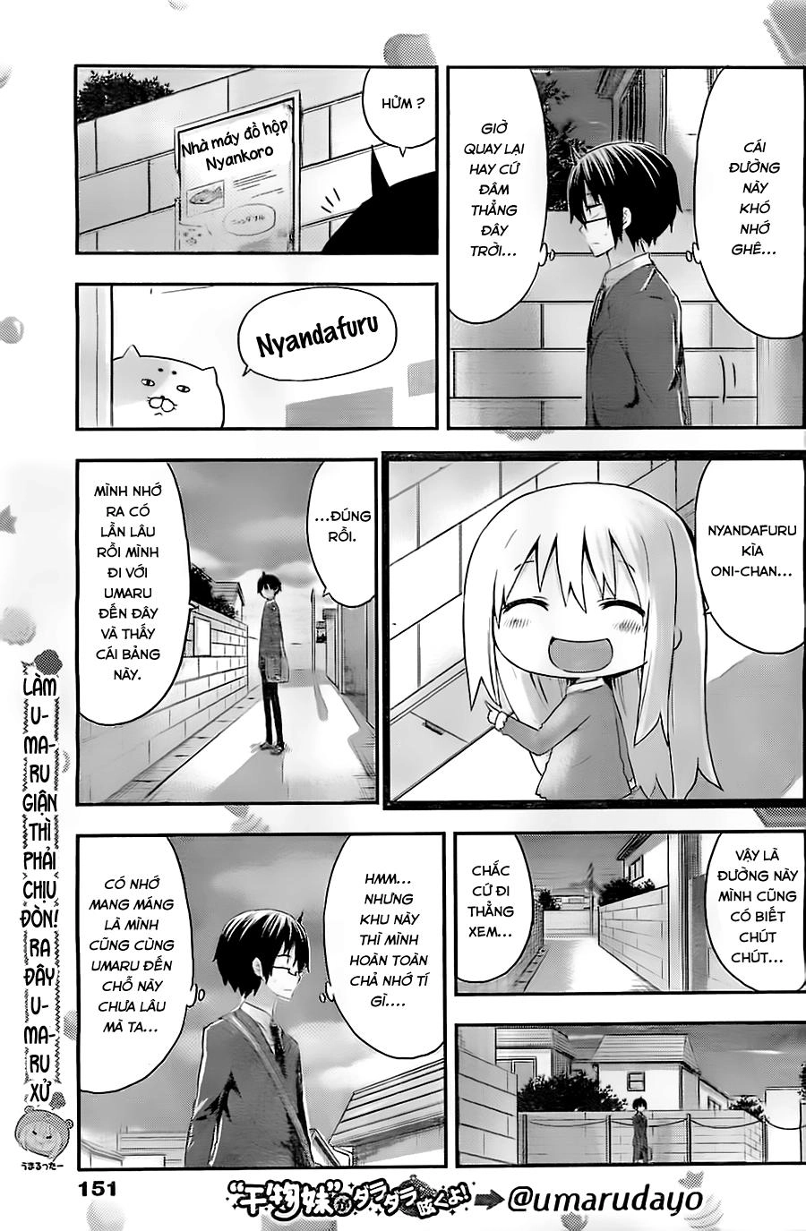 Himouto! Umaru-Chan Chapter 46 - 5