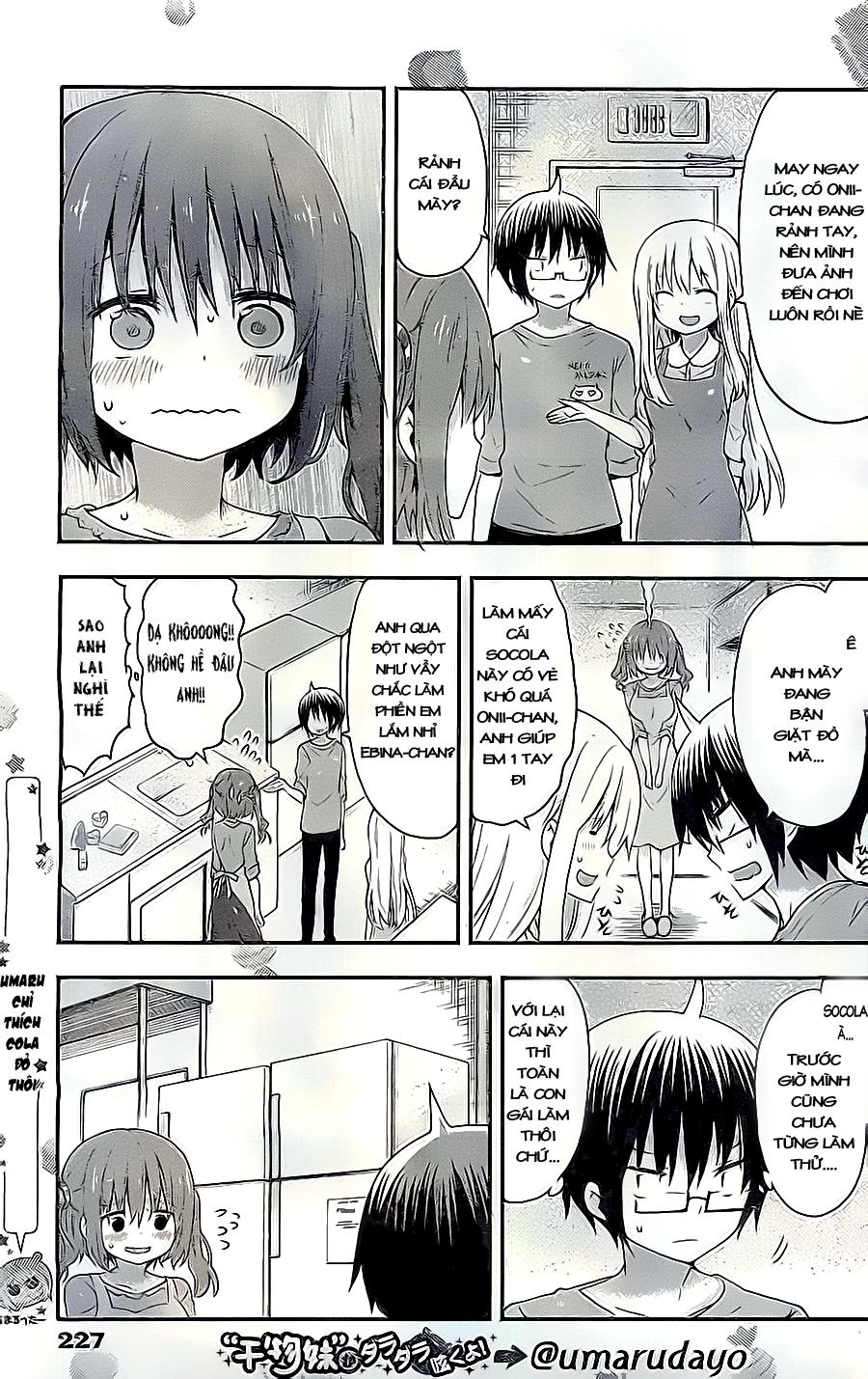 Himouto! Umaru-Chan Chapter 47 - 5