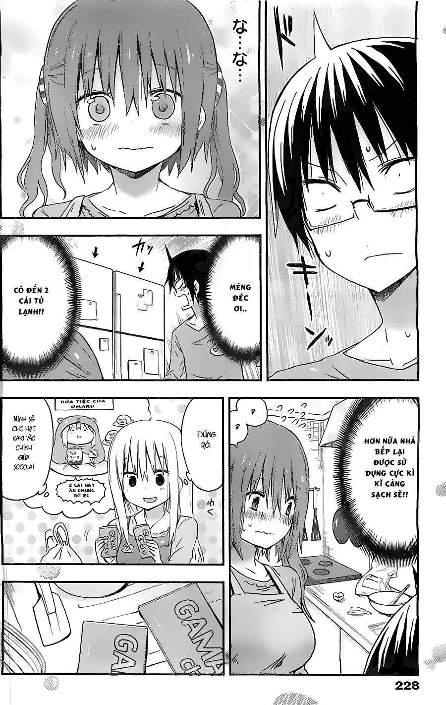 Himouto! Umaru-Chan Chapter 47 - 6