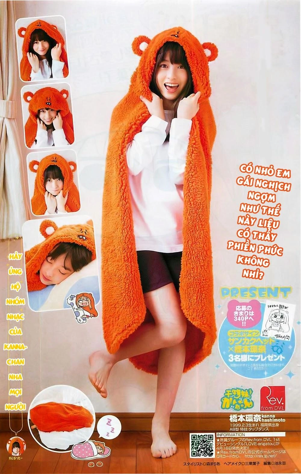 Himouto! Umaru-Chan Chapter 50 - 5