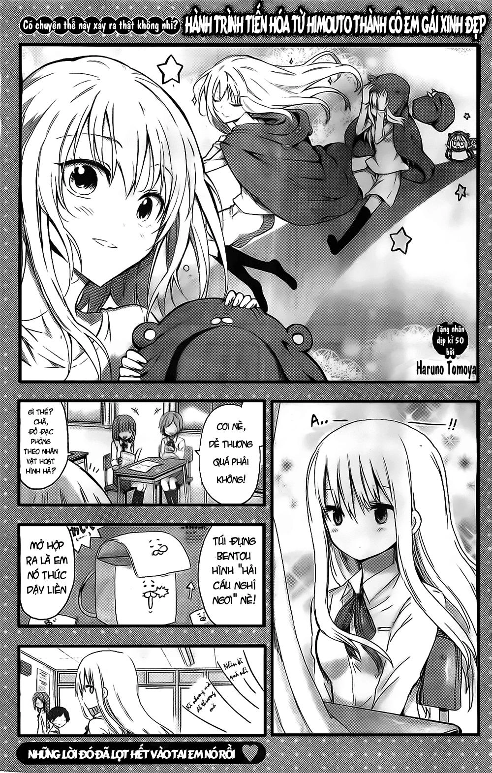 Himouto! Umaru-Chan Chapter 50 - 7