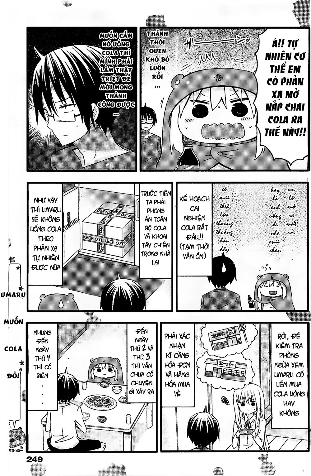 Himouto! Umaru-Chan Chapter 50 - 11