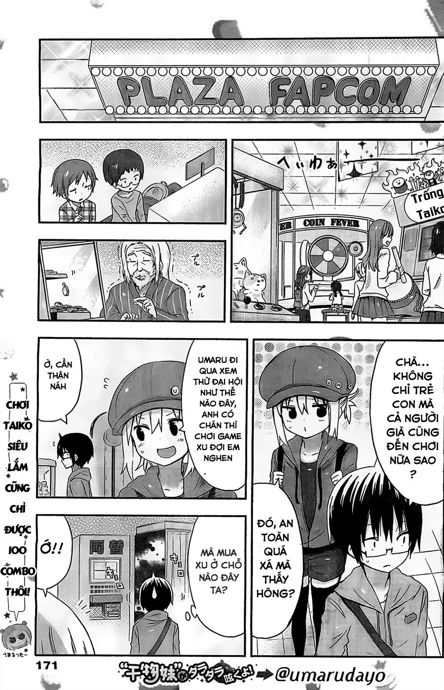 Himouto! Umaru-Chan Chapter 51 - 5