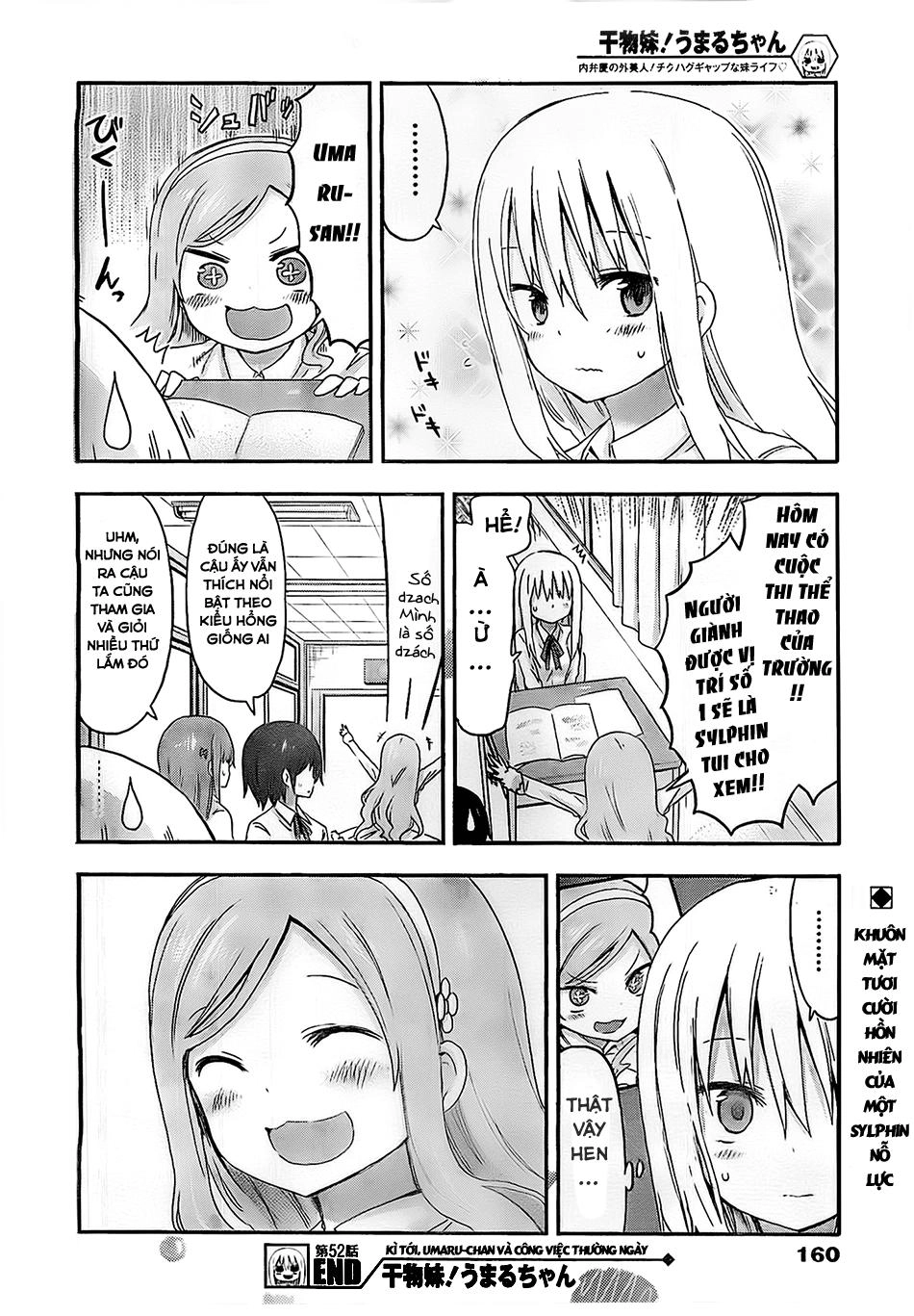 Himouto! Umaru-Chan Chapter 52 - 10