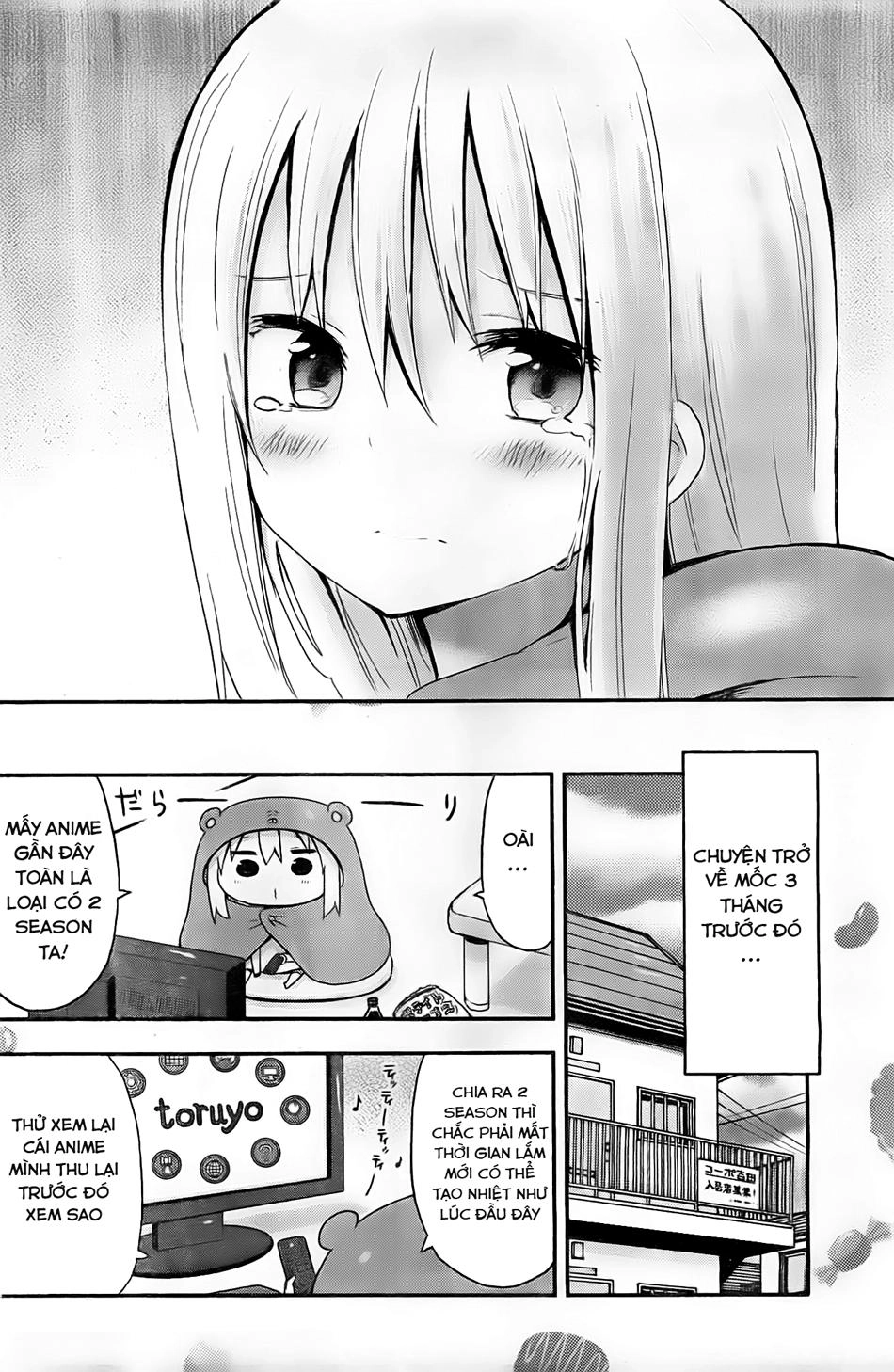 Himouto! Umaru-Chan Chapter 53 - 4