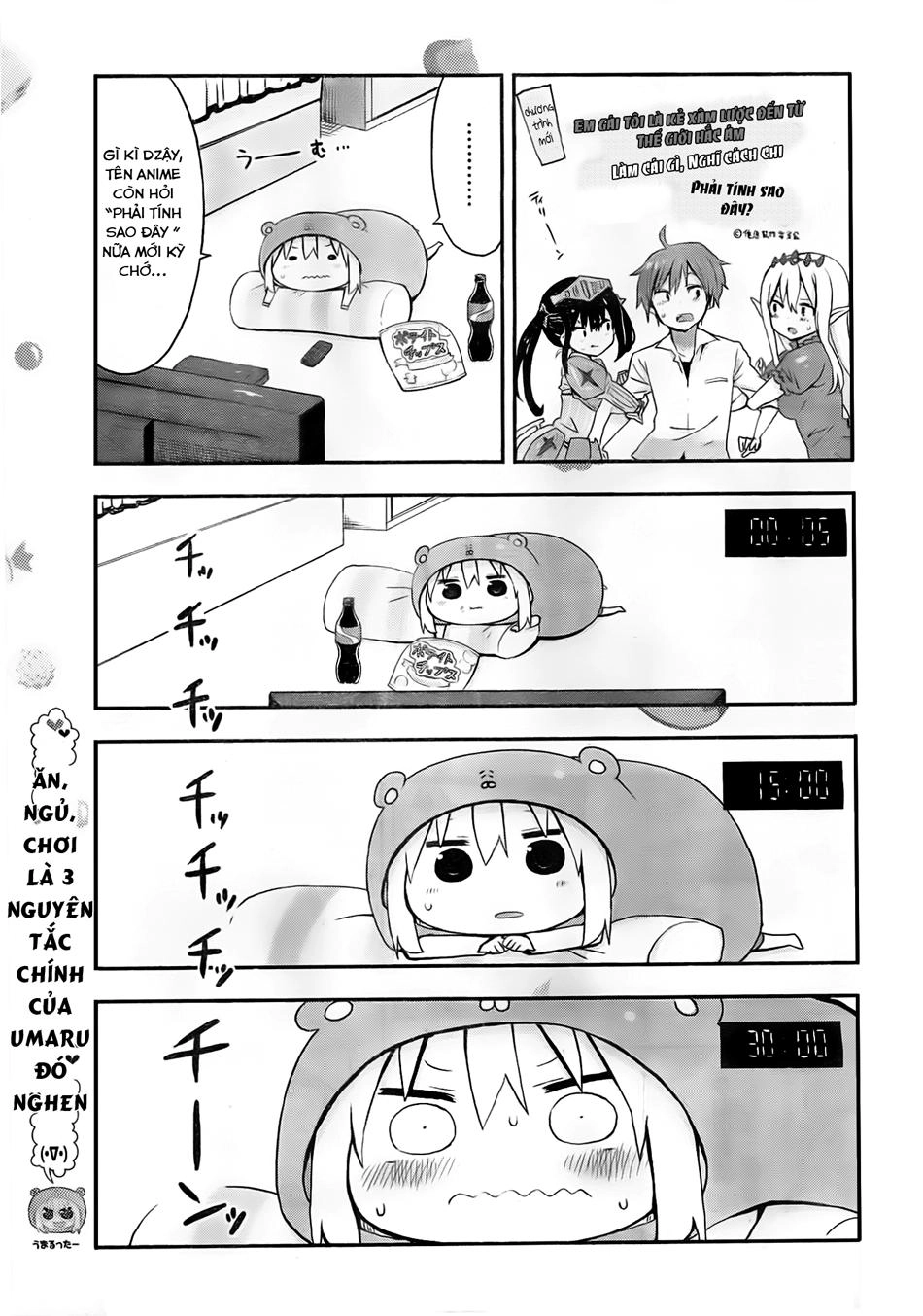 Himouto! Umaru-Chan Chapter 53 - 5