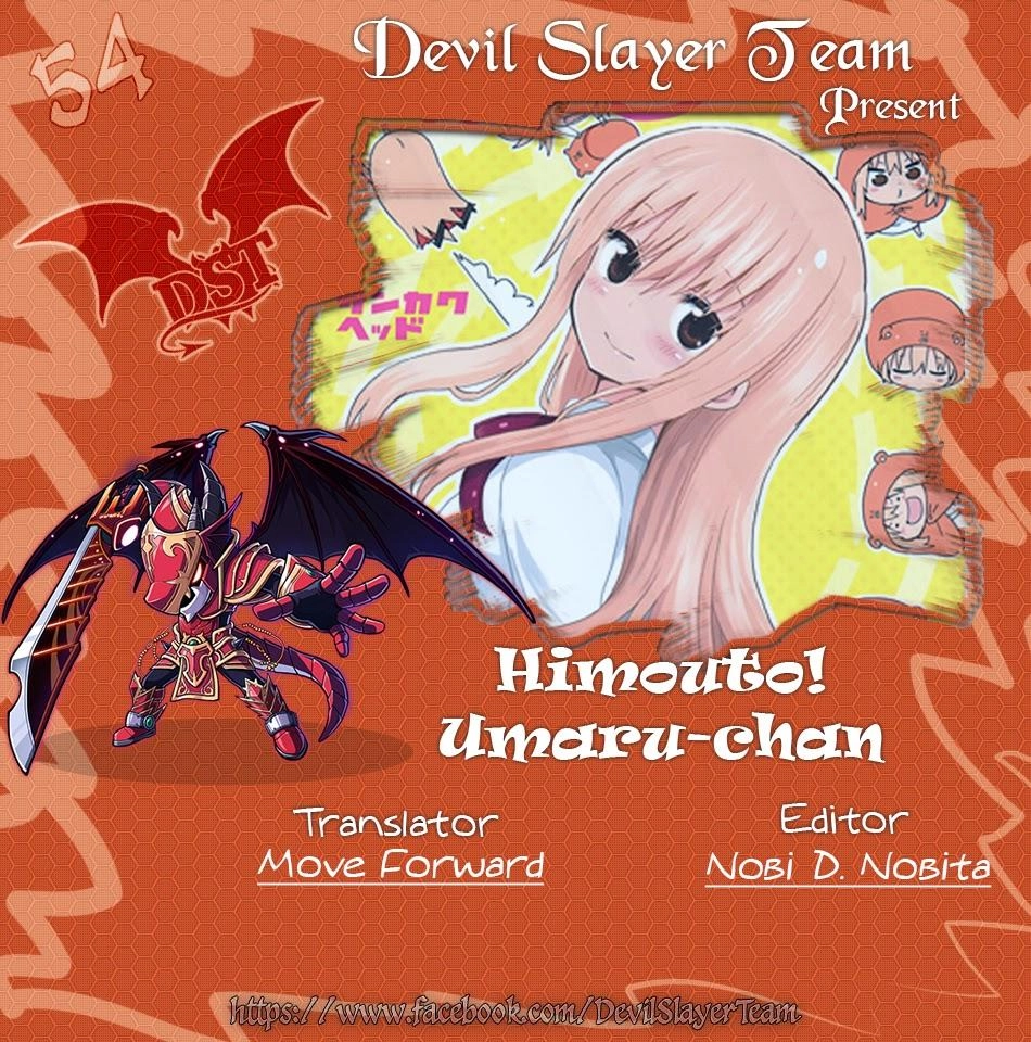 Himouto! Umaru-Chan Chapter 54 - 1