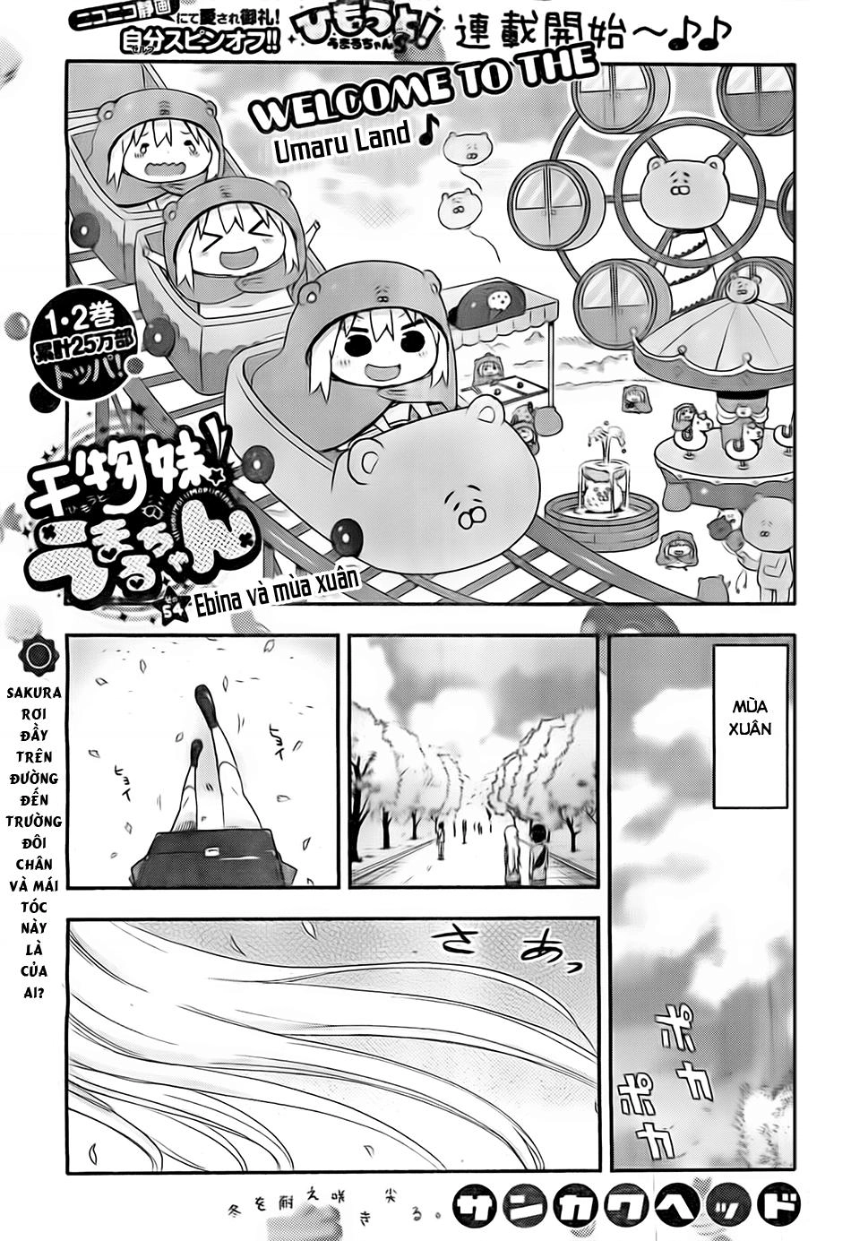 Himouto! Umaru-Chan Chapter 54 - 3