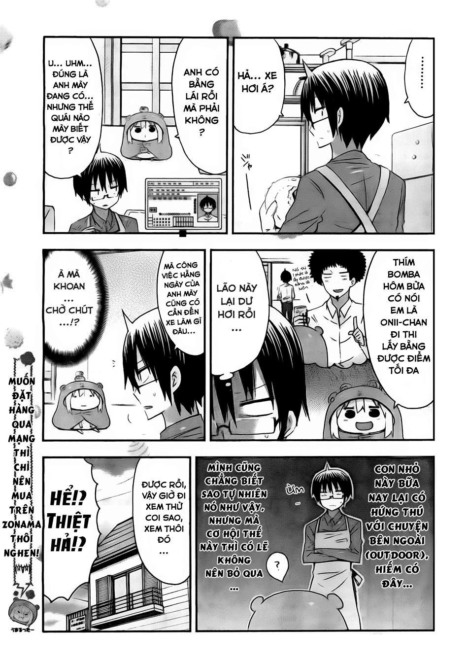 Himouto! Umaru-Chan Chapter 55 - 5
