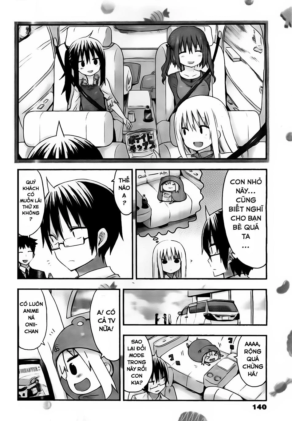 Himouto! Umaru-Chan Chapter 55 - 8