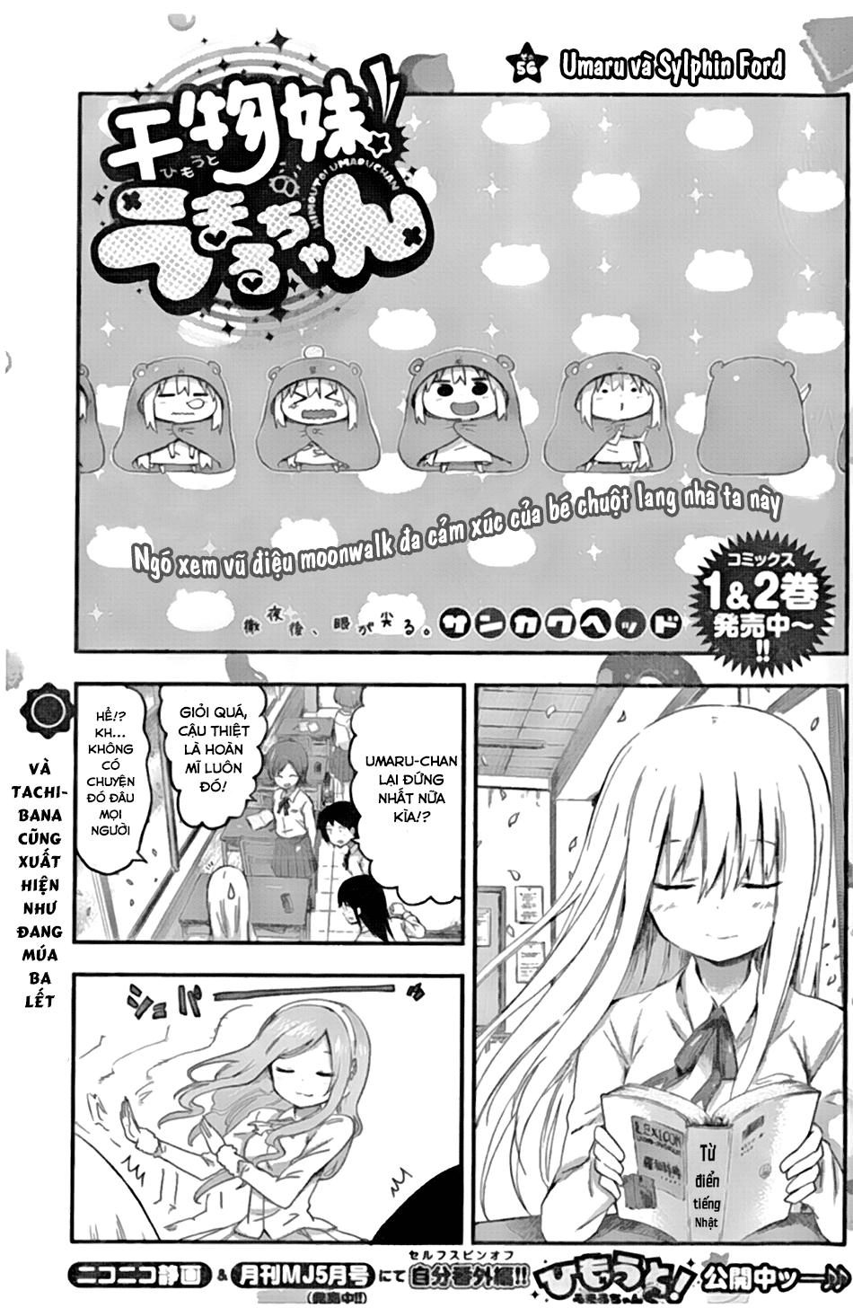 Himouto! Umaru-Chan Chapter 56 - 3