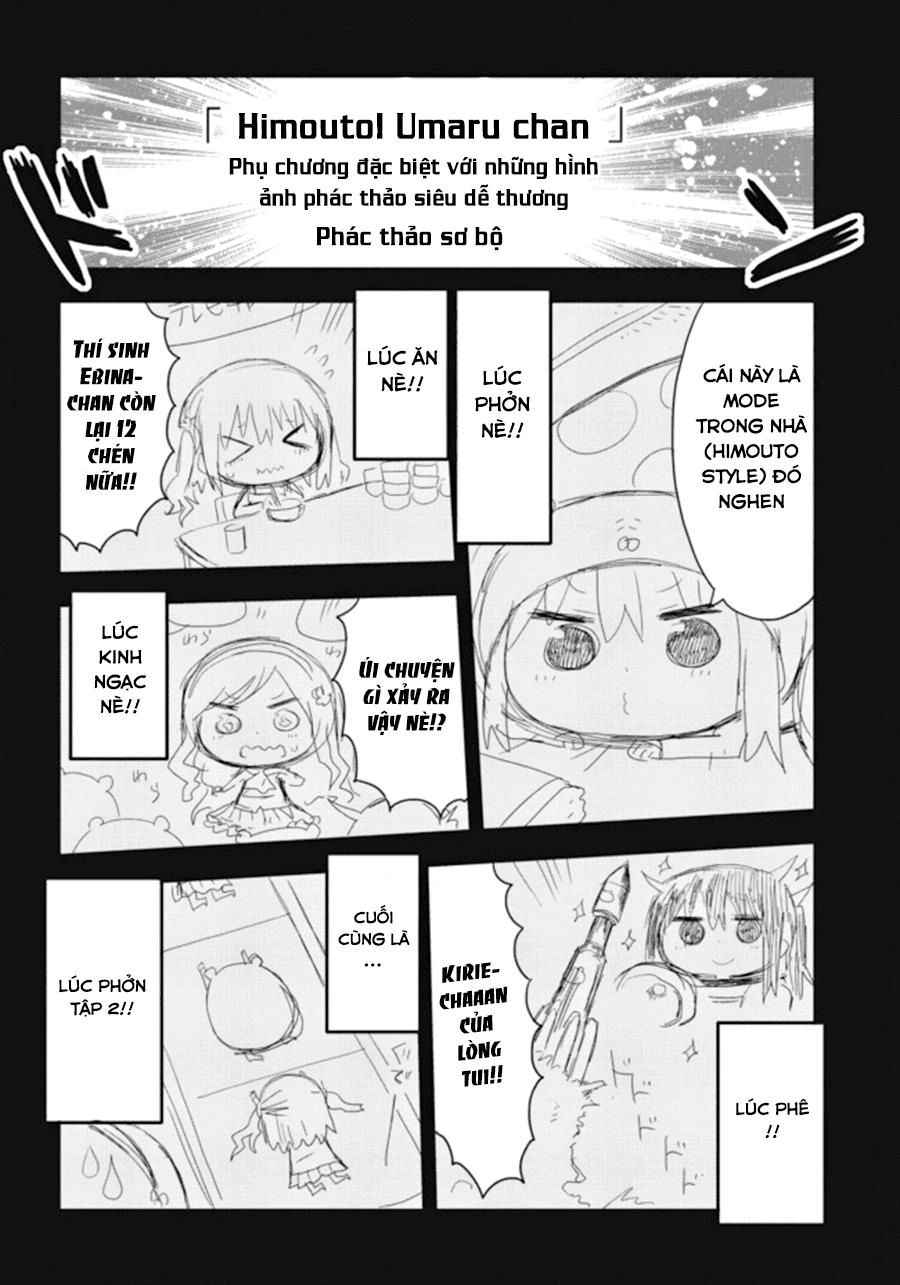 Himouto! Umaru-Chan Chapter 56.5 - 4