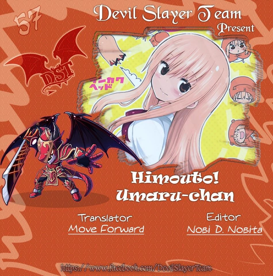 Himouto! Umaru-Chan Chapter 57 - 1