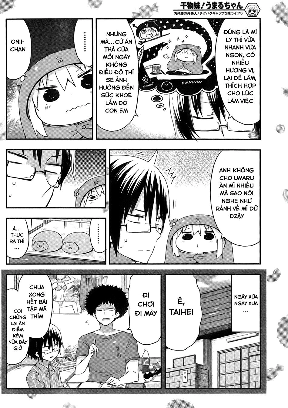 Himouto! Umaru-Chan Chapter 57 - 6