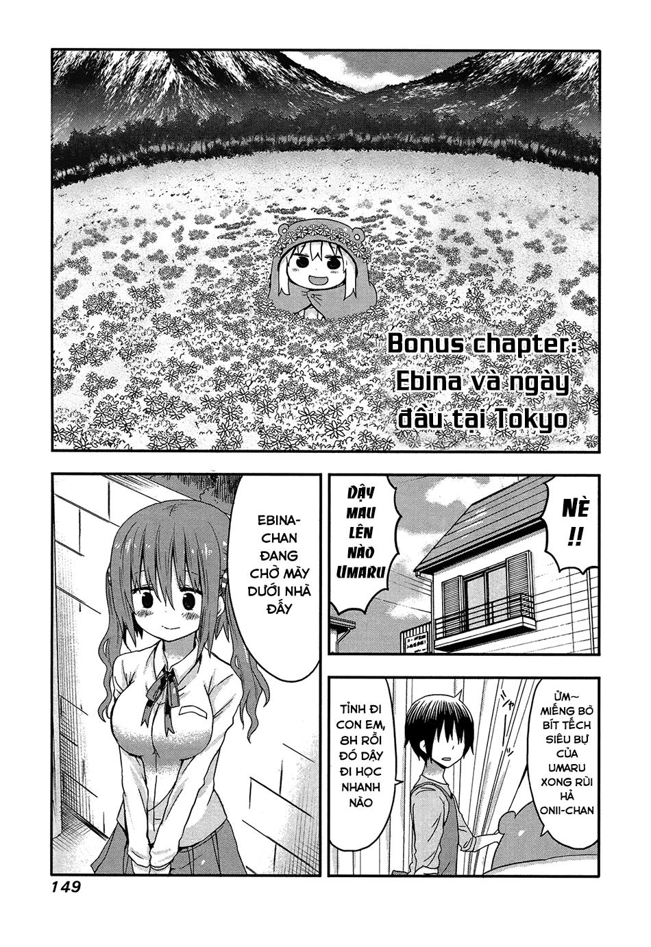 Himouto! Umaru-Chan Chapter 57.5 - 1