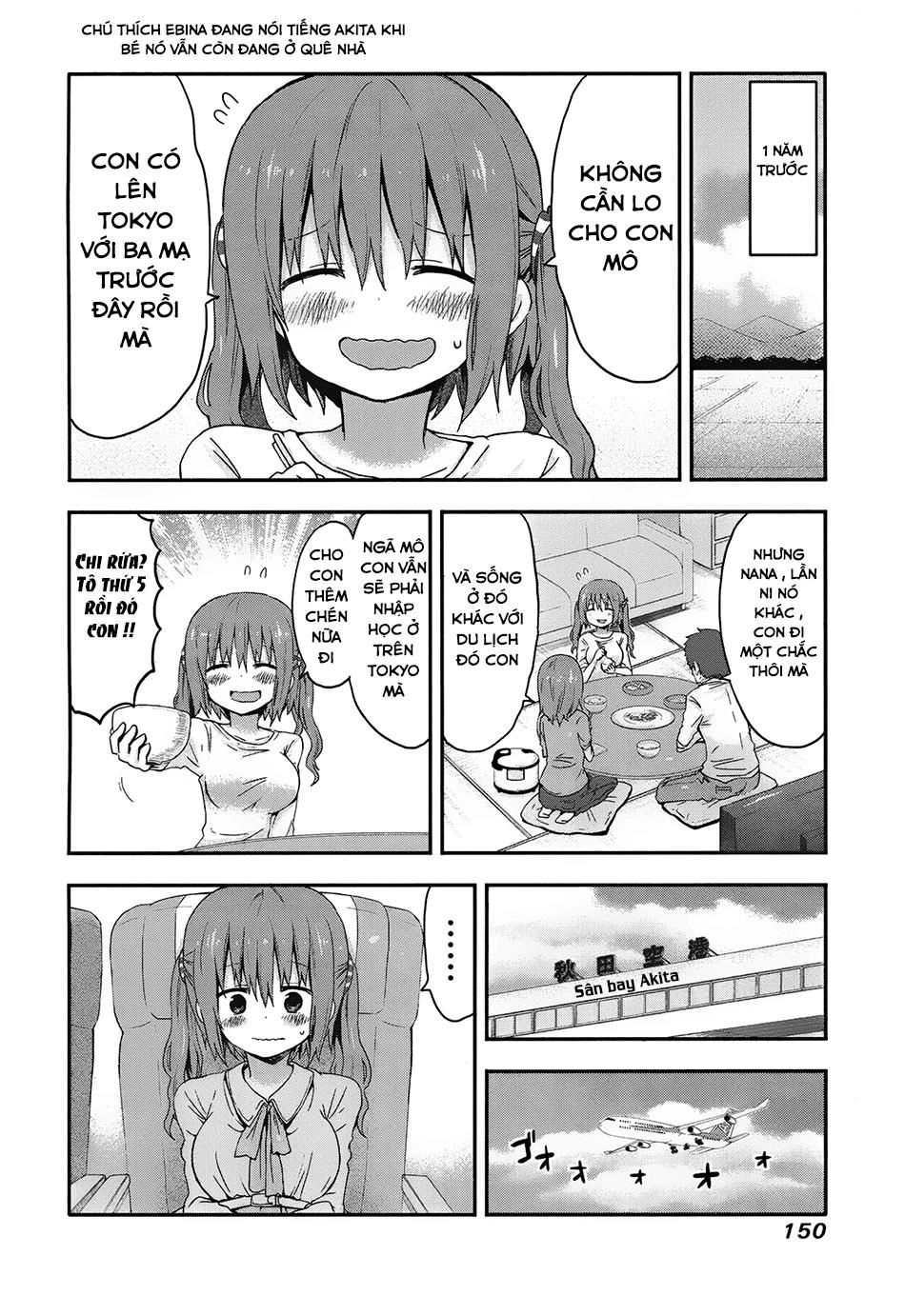 Himouto! Umaru-Chan Chapter 57.5 - 4