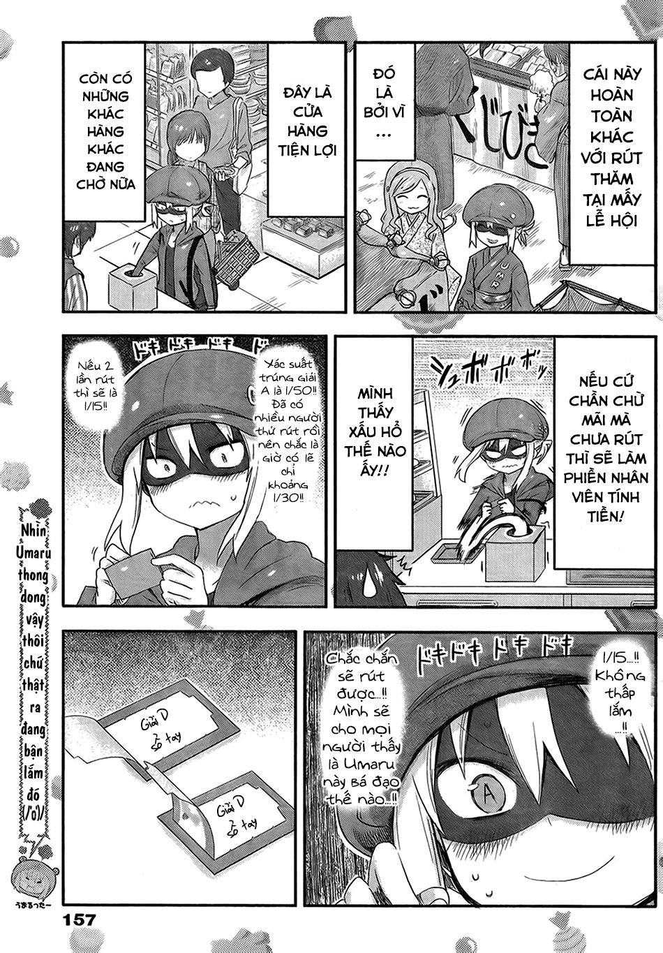 Himouto! Umaru-Chan Chapter 58 - 12