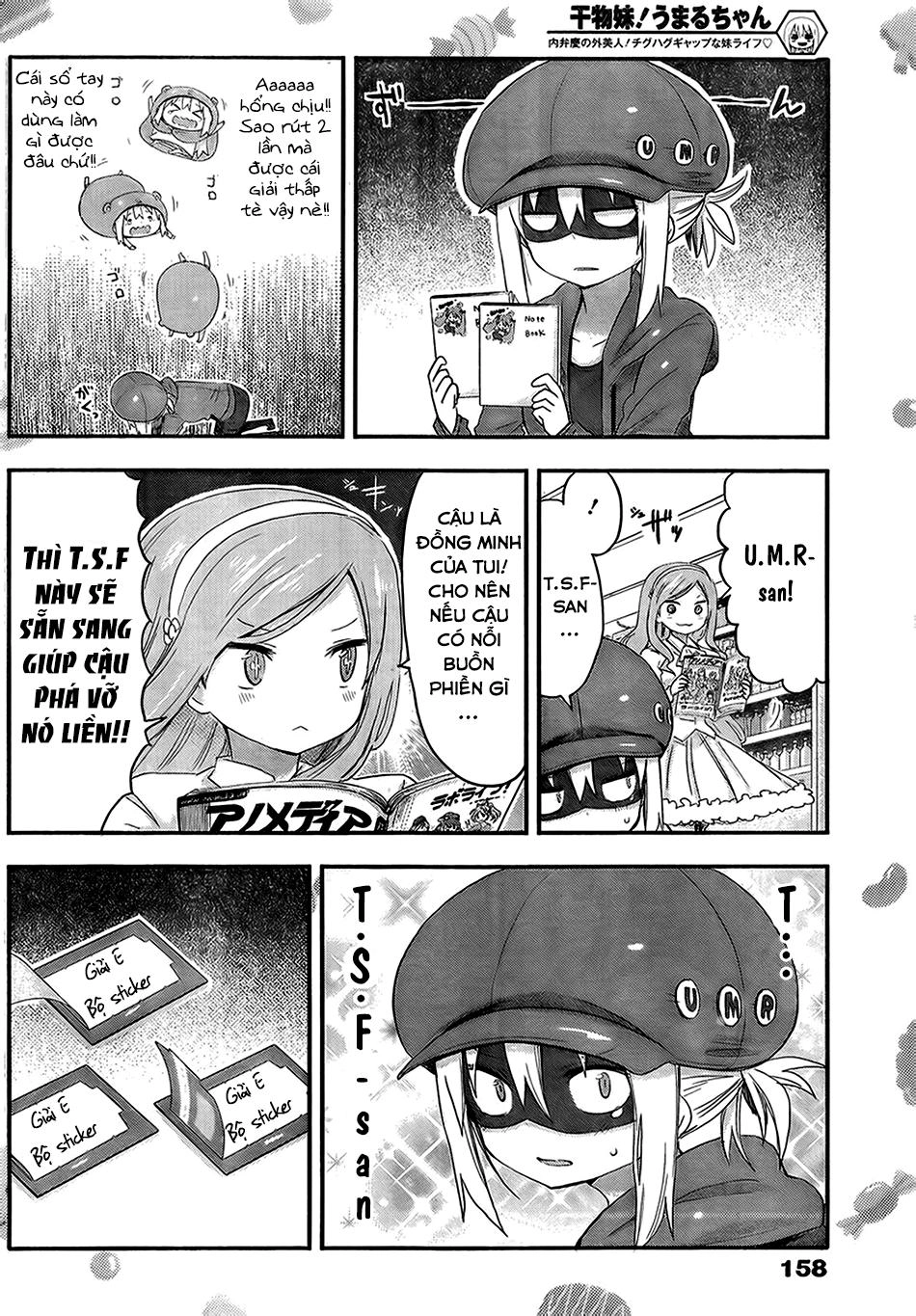 Himouto! Umaru-Chan Chapter 58 - 13