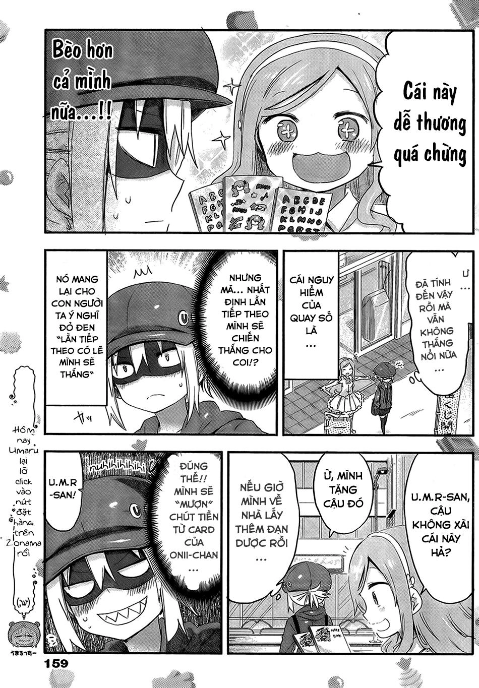 Himouto! Umaru-Chan Chapter 58 - 14