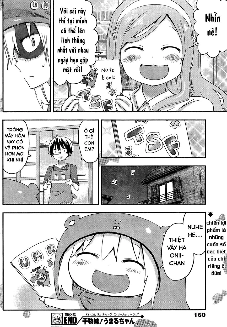 Himouto! Umaru-Chan Chapter 58 - 15