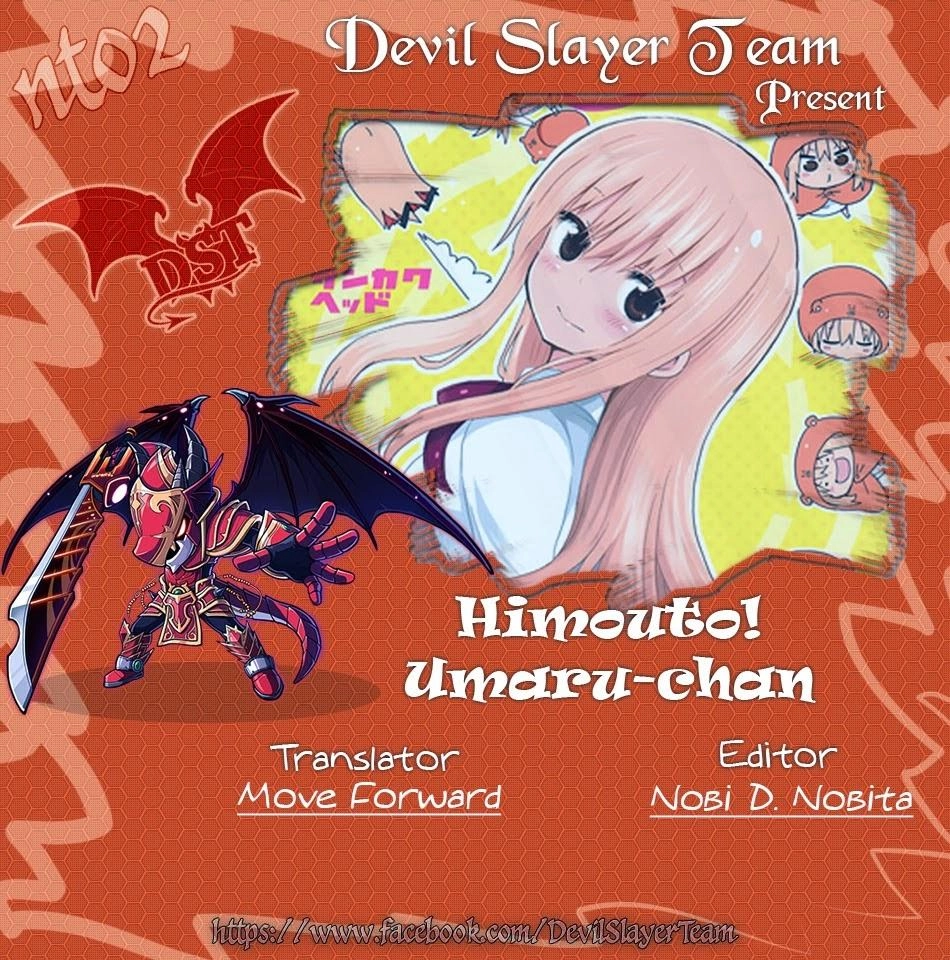 Himouto! Umaru-Chan Chapter 59.5 - 1