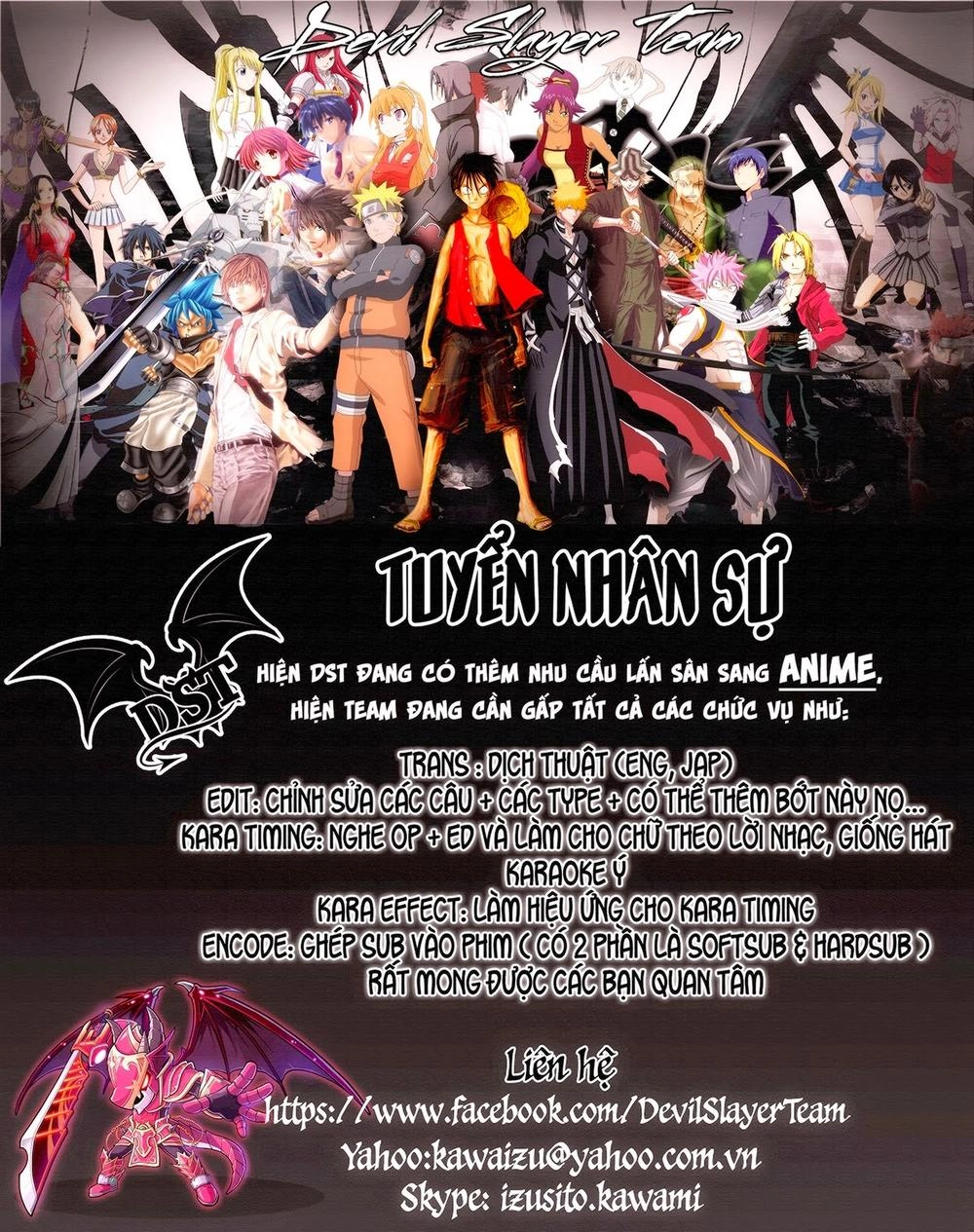 Himouto! Umaru-Chan Chapter 59.5 - 10