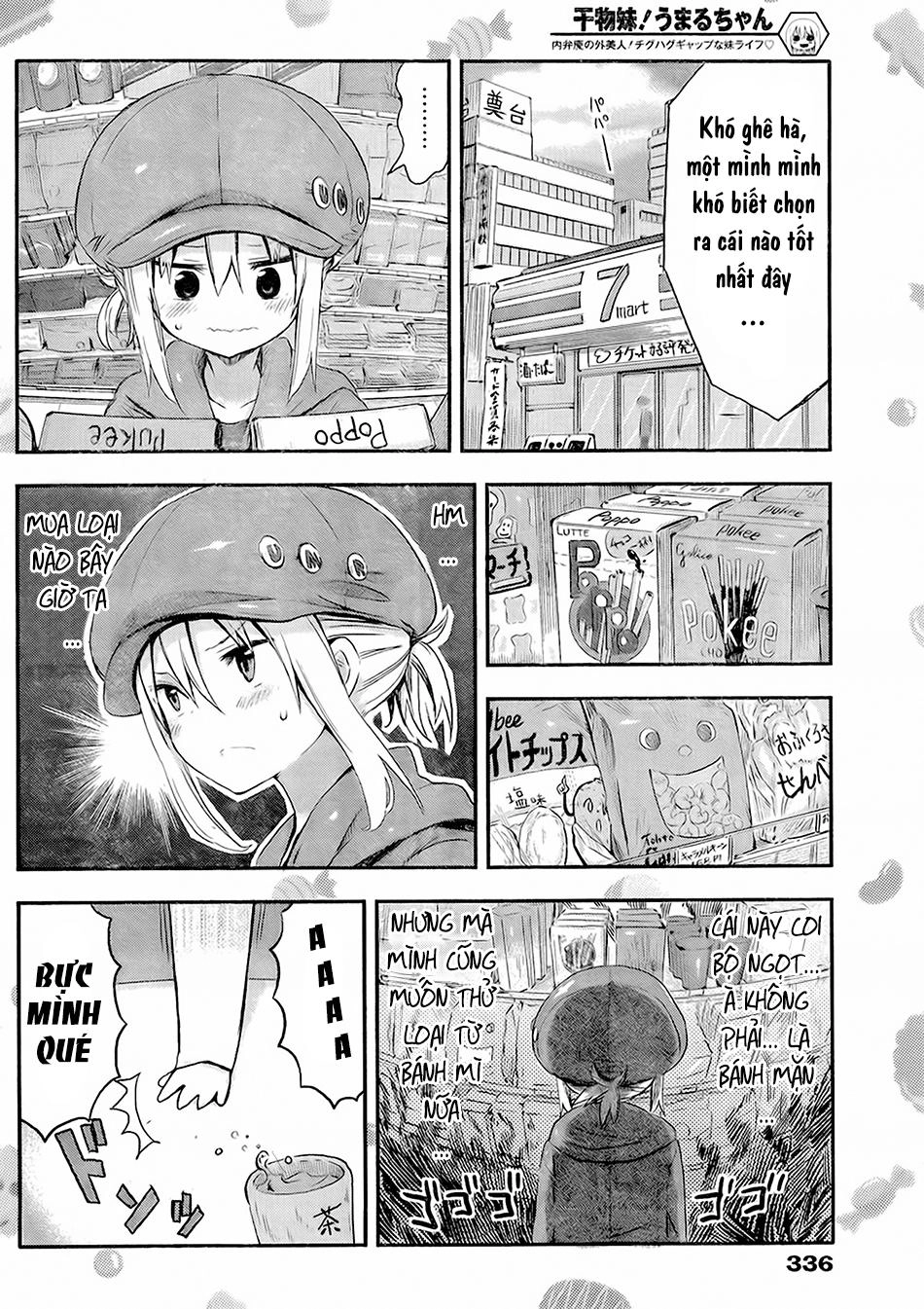 Himouto! Umaru-Chan Chapter 60 - 4