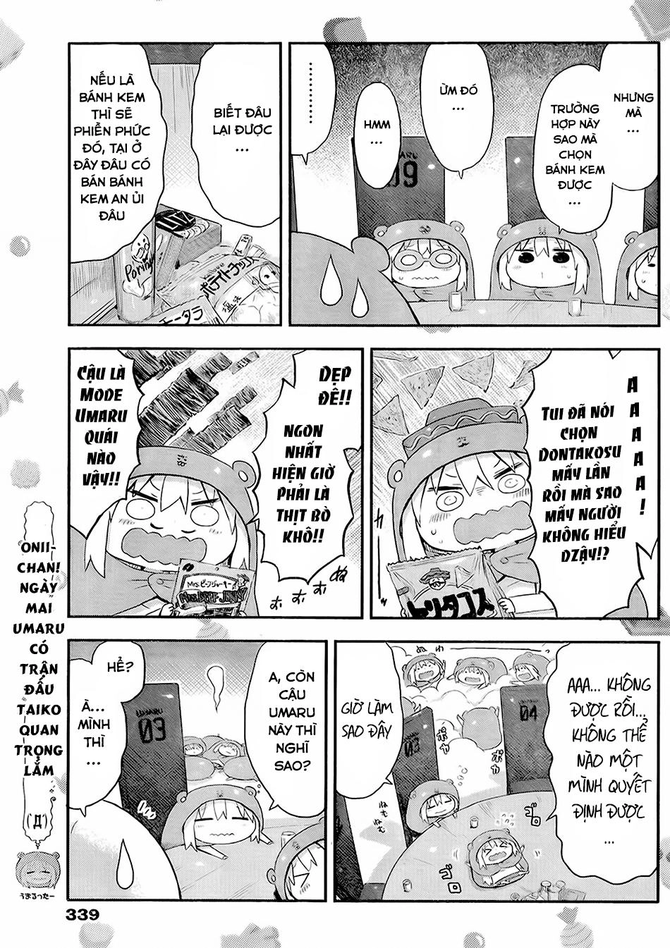Himouto! Umaru-Chan Chapter 60 - 7