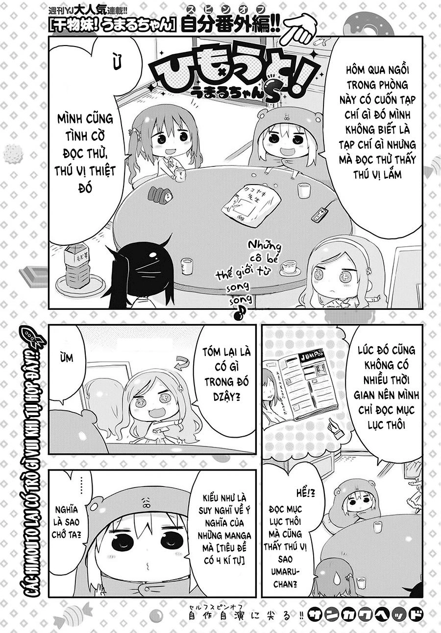 Himouto! Umaru-Chan Chapter 62.5 - 3