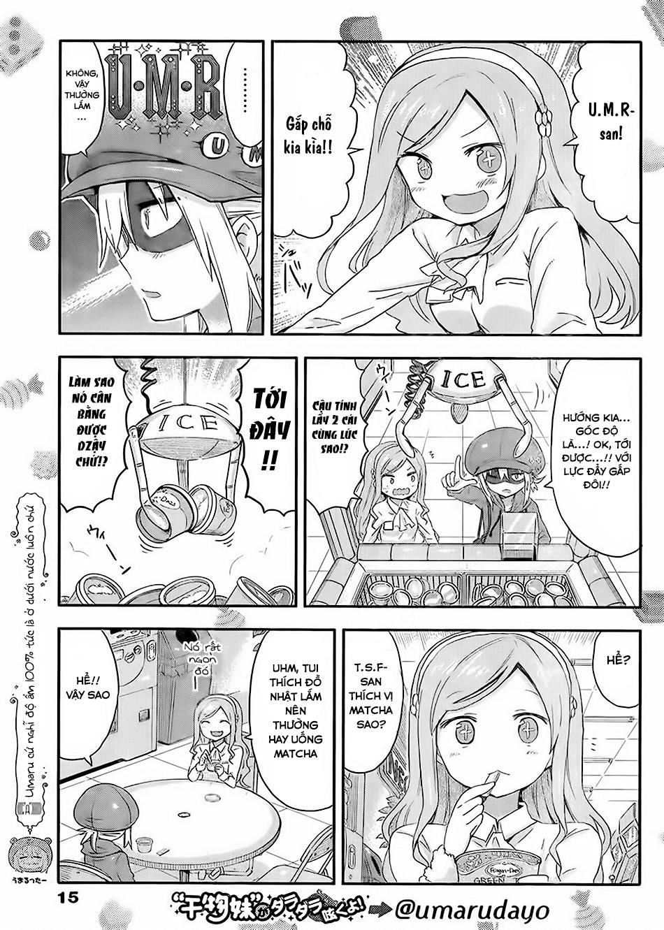 Himouto! Umaru-Chan Chapter 63 - 6