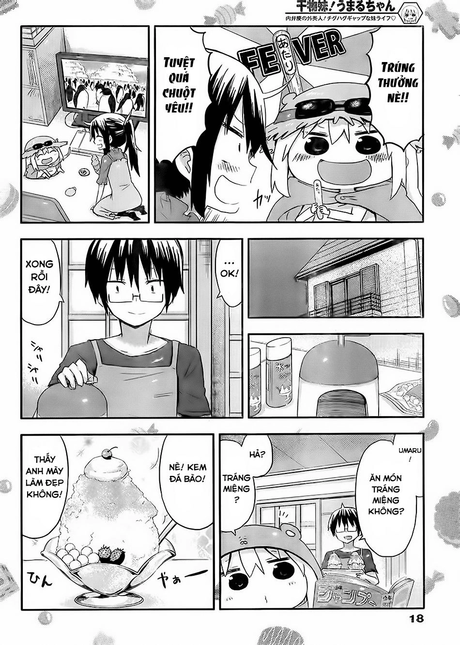 Himouto! Umaru-Chan Chapter 63 - 9