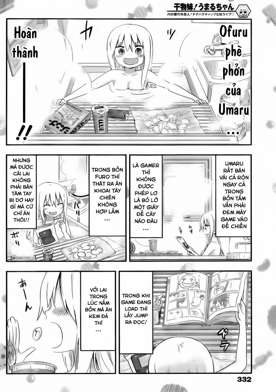 Himouto! Umaru-Chan Chapter 64 - 6