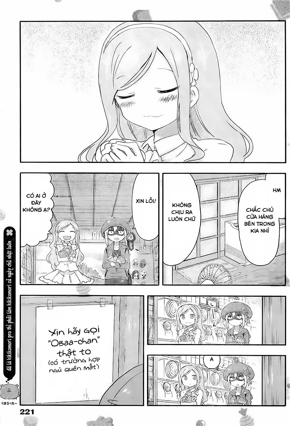 Himouto! Umaru-Chan Chapter 65 - 9
