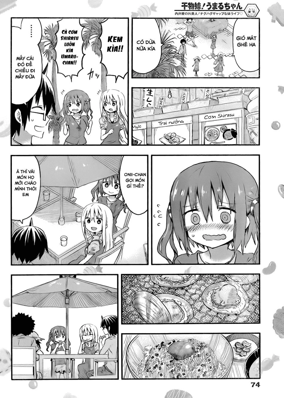 Himouto! Umaru-Chan Chapter 67 - 5