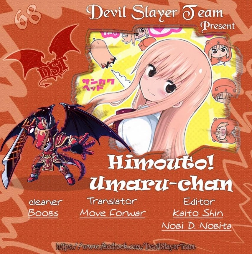 Himouto! Umaru-Chan Chapter 68 - 1