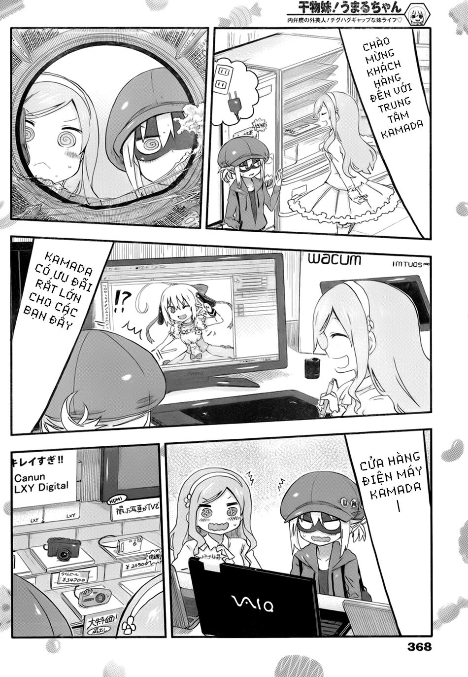 Himouto! Umaru-Chan Chapter 70 - 6