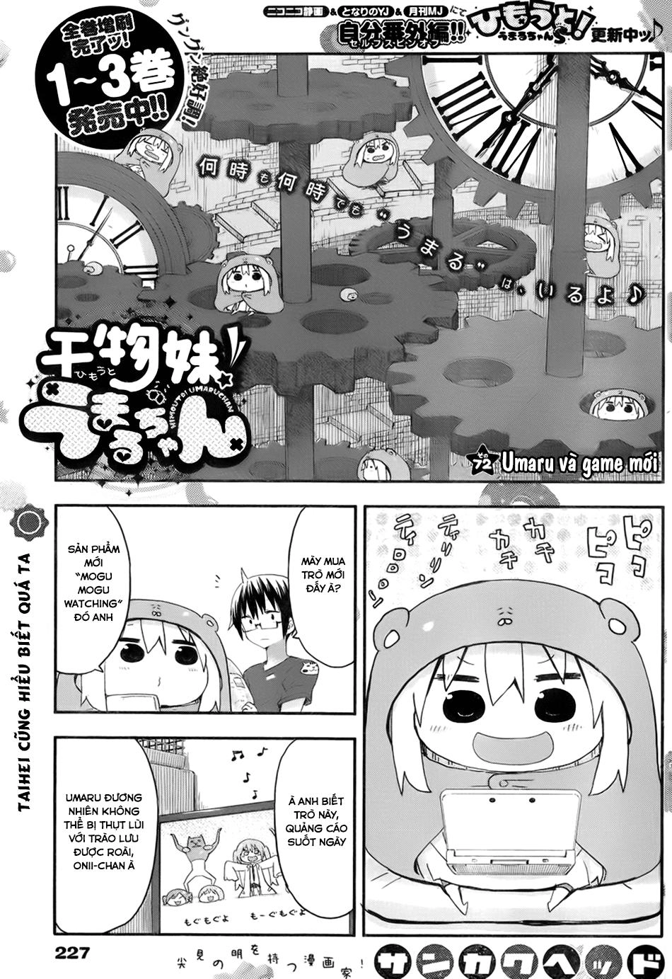 Himouto! Umaru-Chan Chapter 72 - 1
