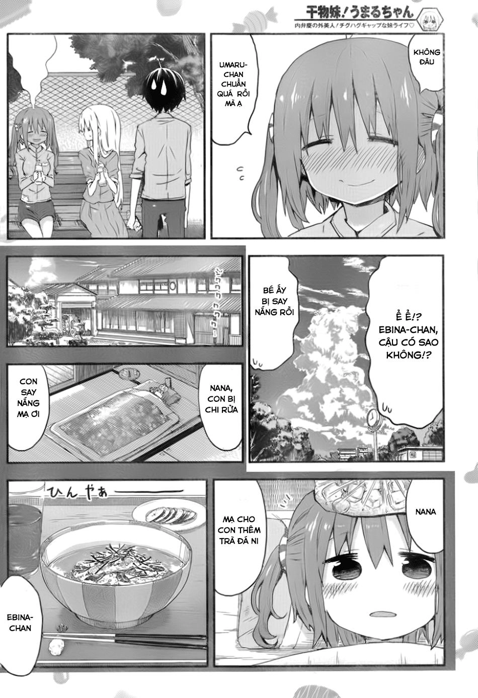 Himouto! Umaru-Chan Chapter 73 - 8