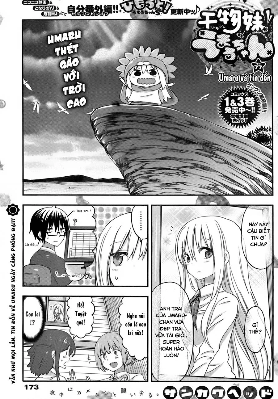 Himouto! Umaru-Chan Chapter 77 - 3
