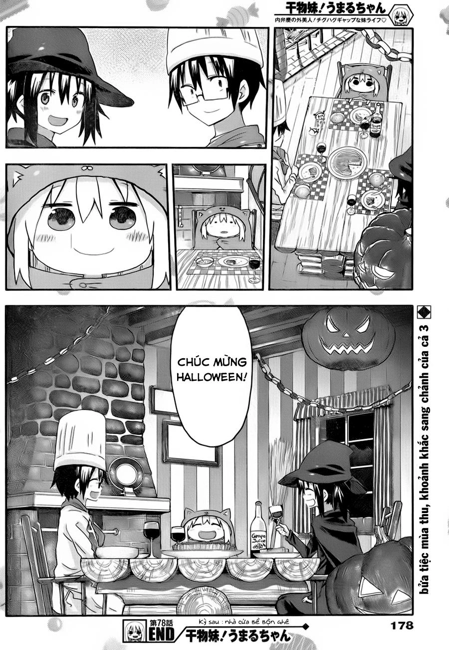 Himouto! Umaru-Chan Chapter 78 - 8
