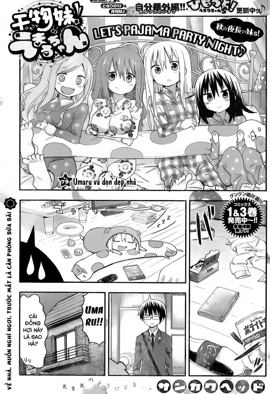 Himouto! Umaru-Chan Chapter 79 - 3