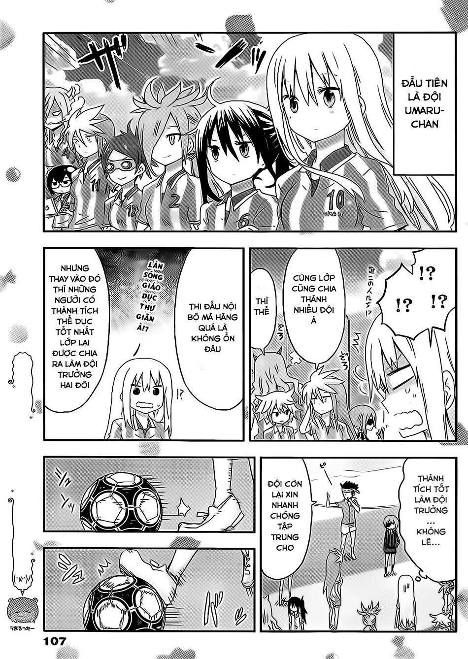 Himouto! Umaru-Chan Chapter 80 - 8