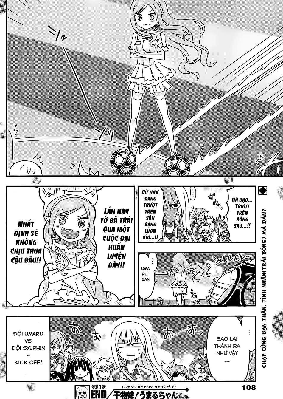 Himouto! Umaru-Chan Chapter 80 - 9