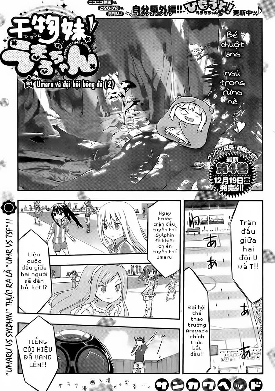 Himouto! Umaru-Chan Chapter 81 - 3