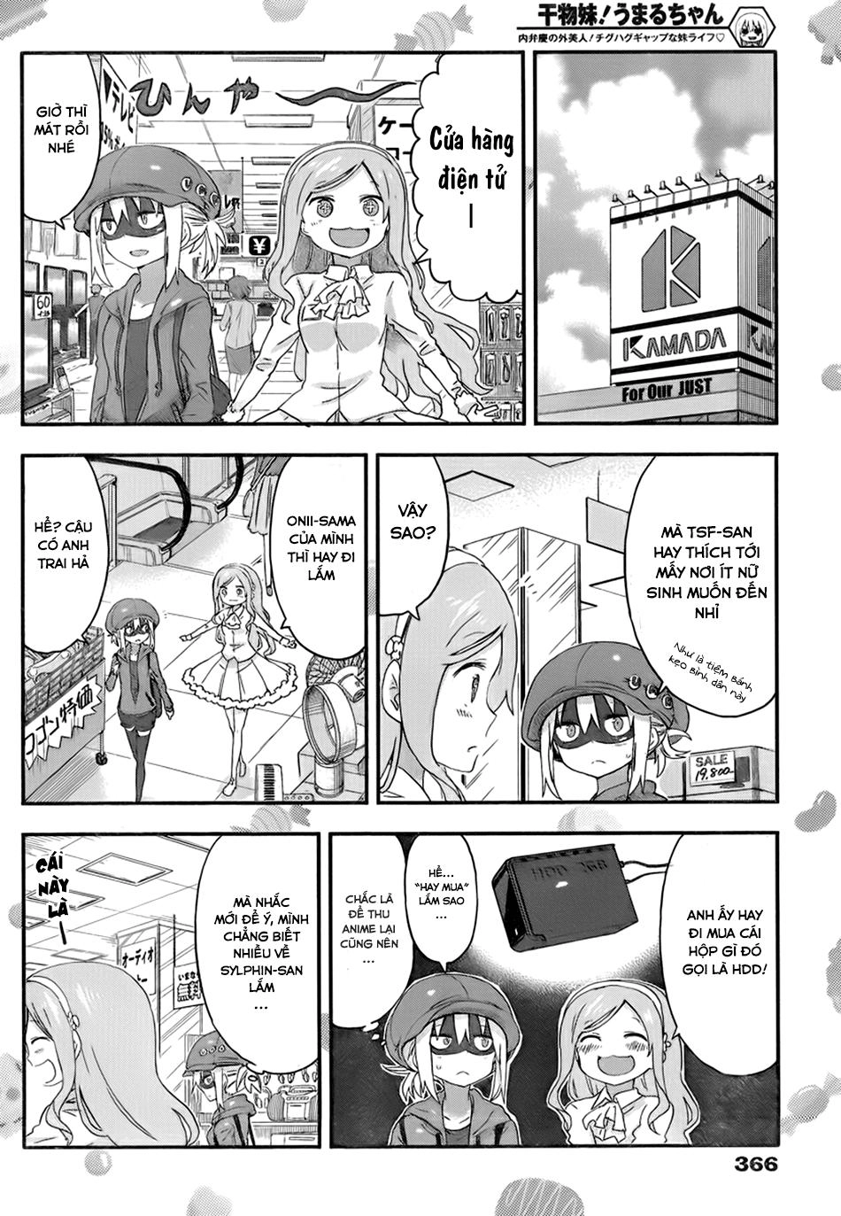 Himouto! Umaru-Chan Chapter 82 - 4