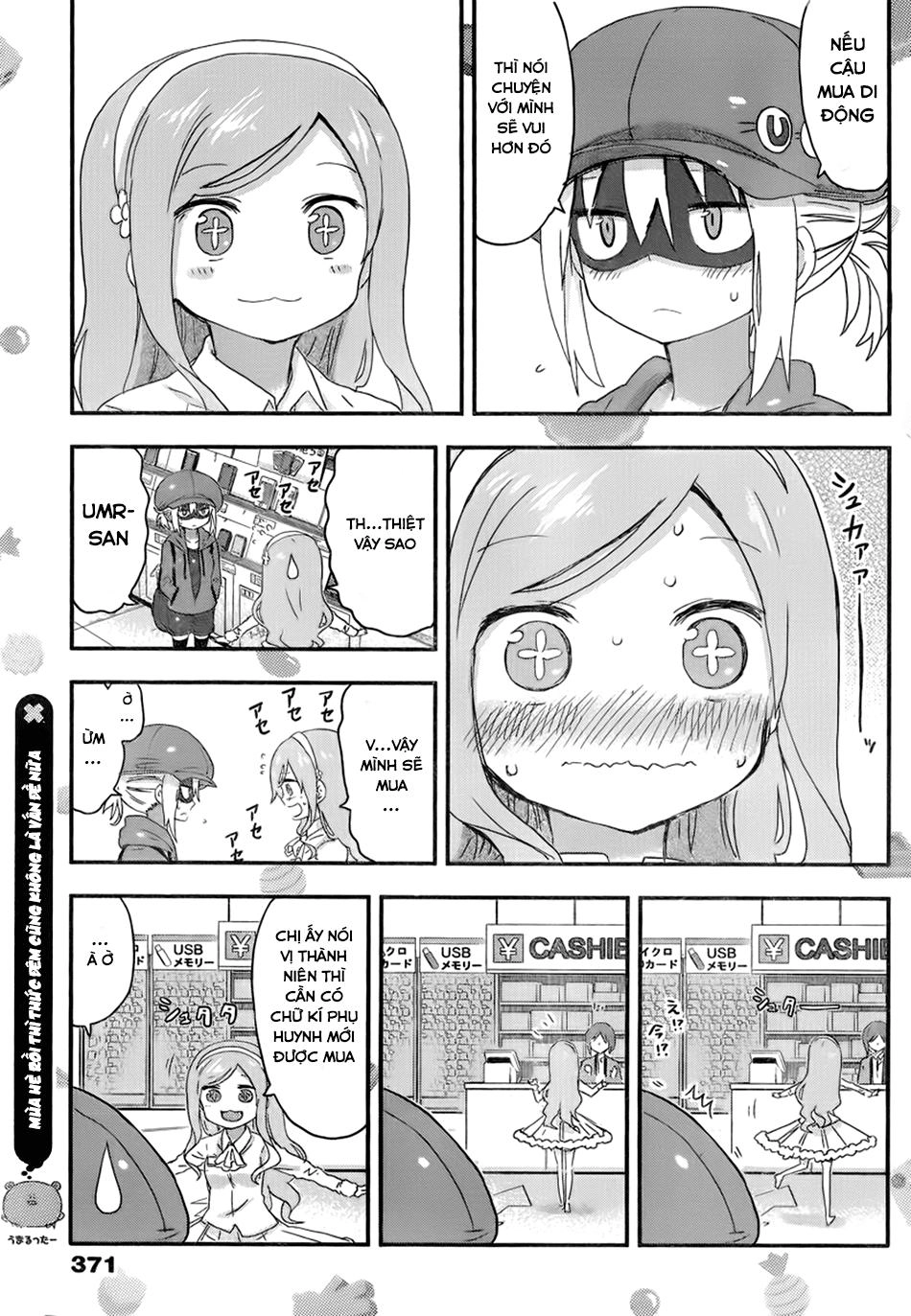 Himouto! Umaru-Chan Chapter 82 - 9