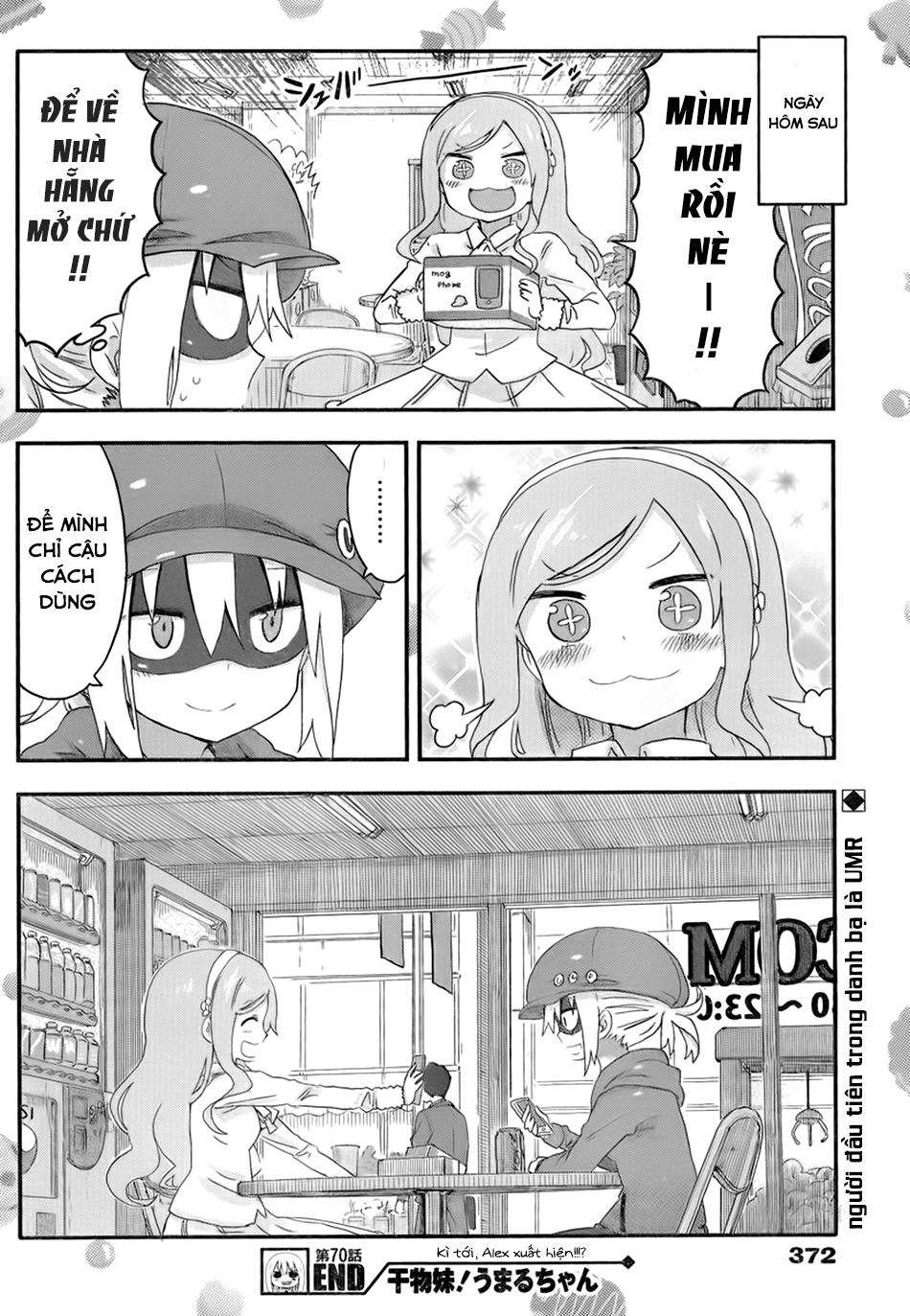 Himouto! Umaru-Chan Chapter 82 - 10
