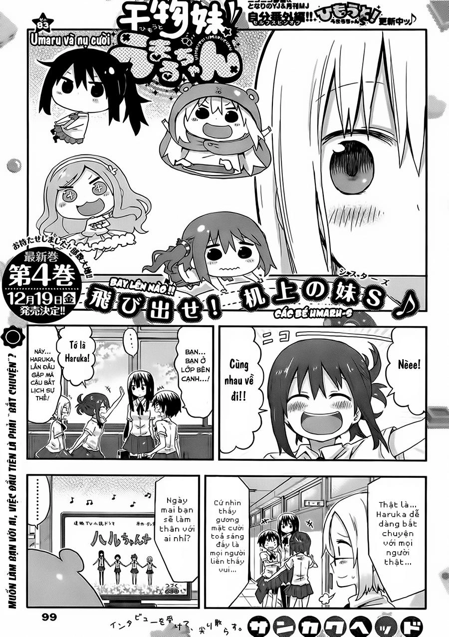 Himouto! Umaru-Chan Chapter 83 - 3