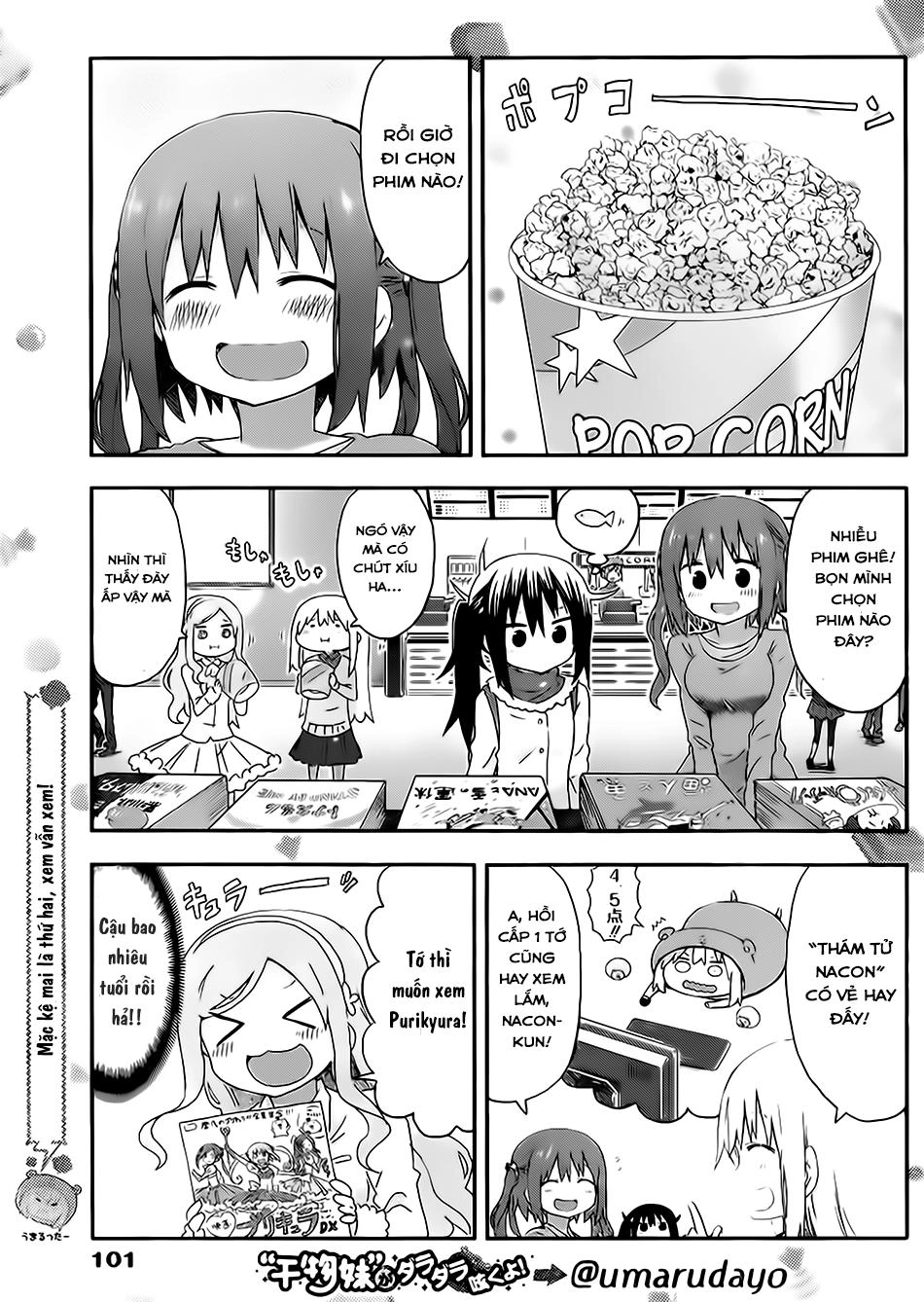 Himouto! Umaru-Chan Chapter 84 - 5