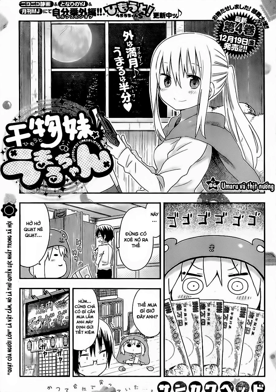 Himouto! Umaru-Chan Chapter 86 - 3